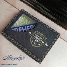 ЮАРХИВНабор мыла "Тренеру" - 2 ЮАРХИВНабор мыла "Тренеру" - 2