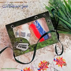 АРХИВНабор мыла "Флаг и астронавт" в подарочной коробке АРХИВНабор мыла "Флаг и астронавт" в подарочной коробке