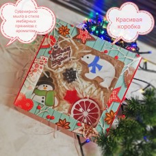 NatureSpa Набор сувенирного мыла "Пряники" - №3 в подарочной коробке NatureSpa Набор сувенирного мыла "Пряники" - №3 в подарочной коробке